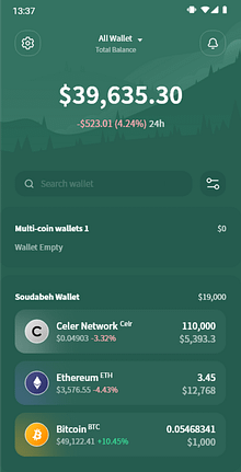 Hippo Wallet Crypto App